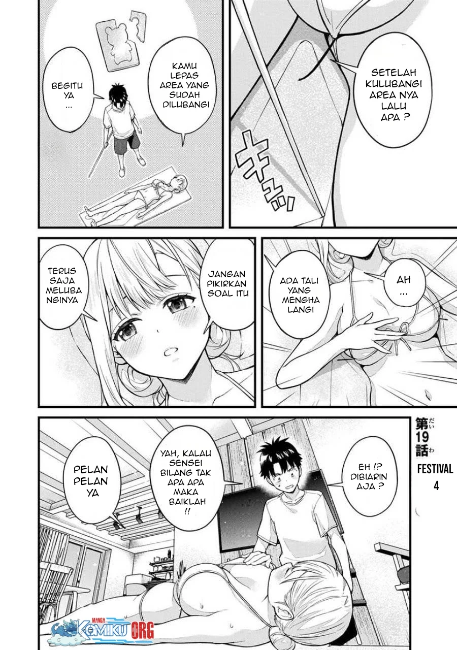 Manga Ikenai! Runa-sensei R Chapter 19 Fix gambar 2